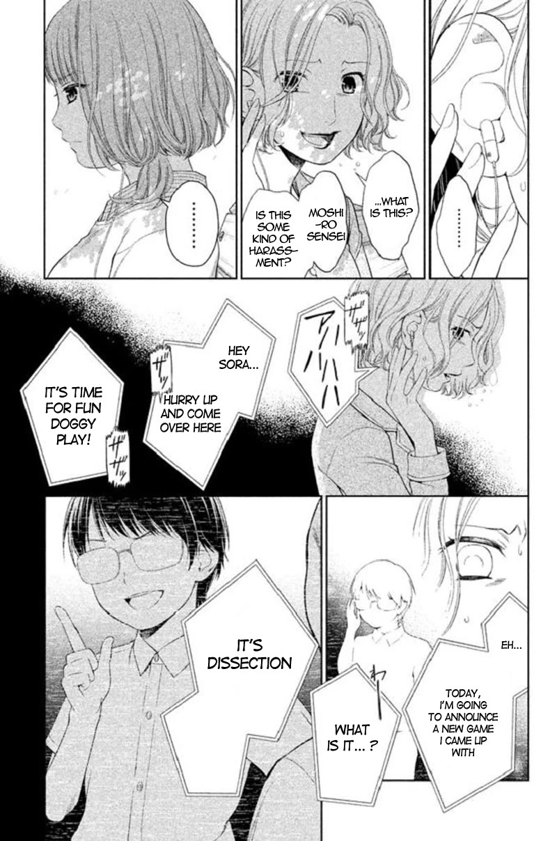 Kousha no Ura ni wa Tenshi ga Umerarete Iru Chapter 19 page 9 - Chapter 19: Seat Number 10: Kondo Izumi