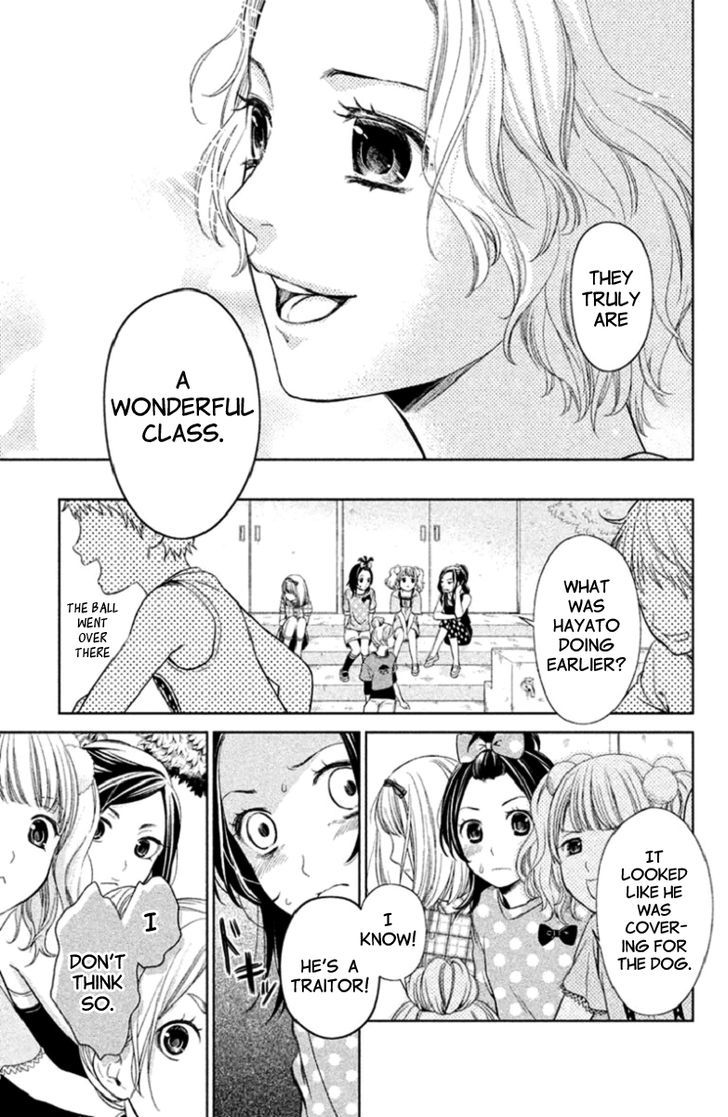 Kousha no Ura ni wa Tenshi ga Umerarete Iru Chapter 2 page 11 - Chapter 2 : Seat Number 21 Hamagami Yuu Part 1