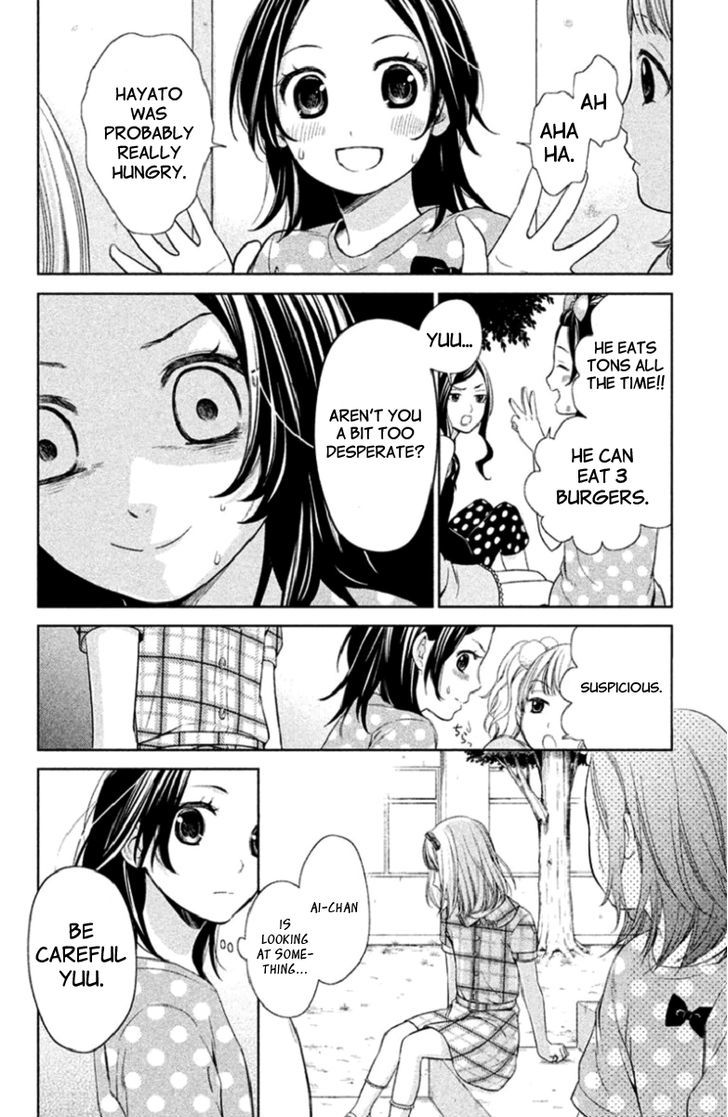 Kousha no Ura ni wa Tenshi ga Umerarete Iru Chapter 2 page 12 - Chapter 2 : Seat Number 21 Hamagami Yuu Part 1