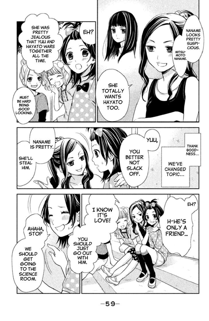 Kousha no Ura ni wa Tenshi ga Umerarete Iru Chapter 2 page 13 - Chapter 2 : Seat Number 21 Hamagami Yuu Part 1