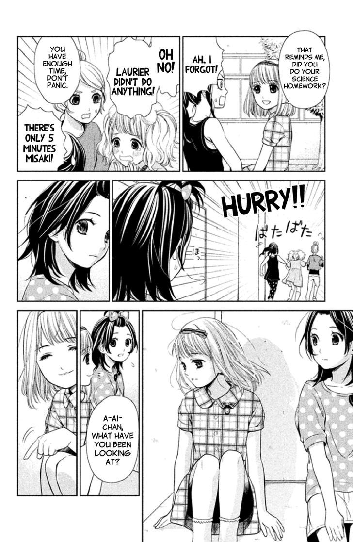 Kousha no Ura ni wa Tenshi ga Umerarete Iru Chapter 2 page 14 - Chapter 2 : Seat Number 21 Hamagami Yuu Part 1
