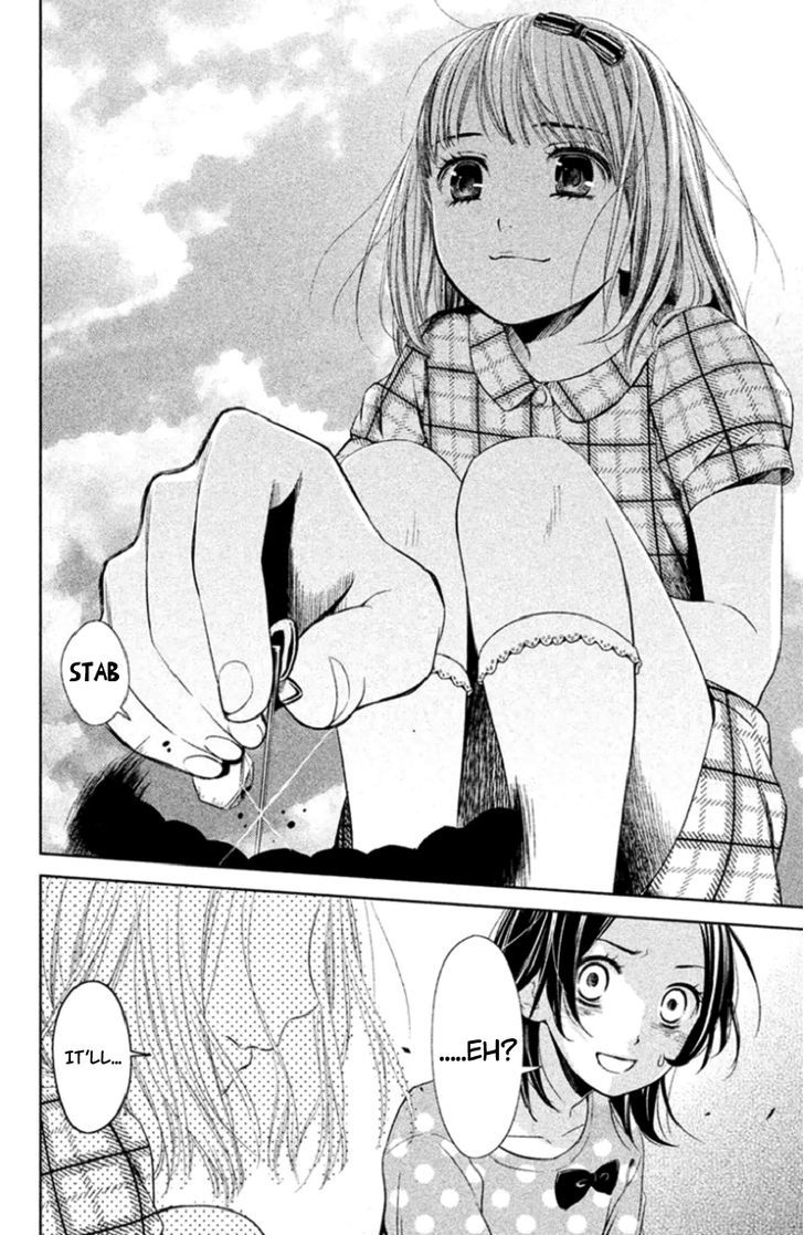 Kousha no Ura ni wa Tenshi ga Umerarete Iru Chapter 2 page 16 - Chapter 2 : Seat Number 21 Hamagami Yuu Part 1
