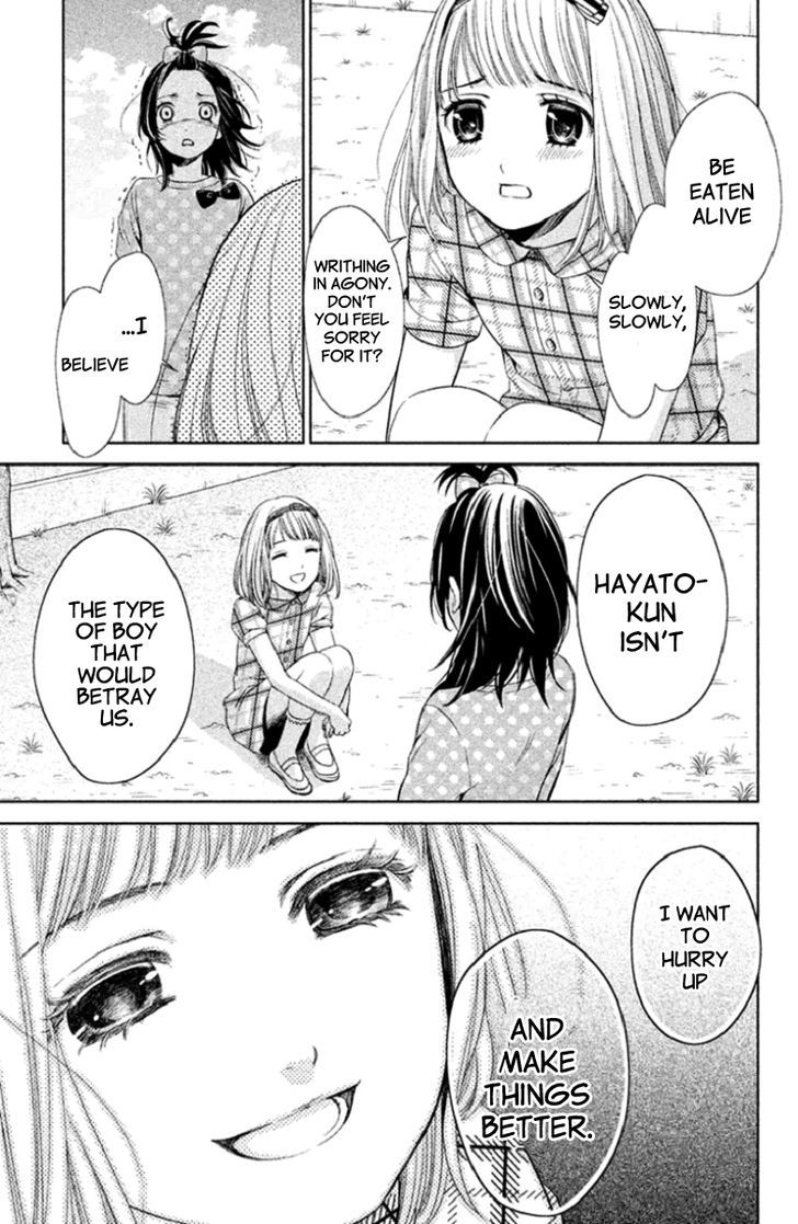 Kousha no Ura ni wa Tenshi ga Umerarete Iru Chapter 2 page 17 - Chapter 2 : Seat Number 21 Hamagami Yuu Part 1