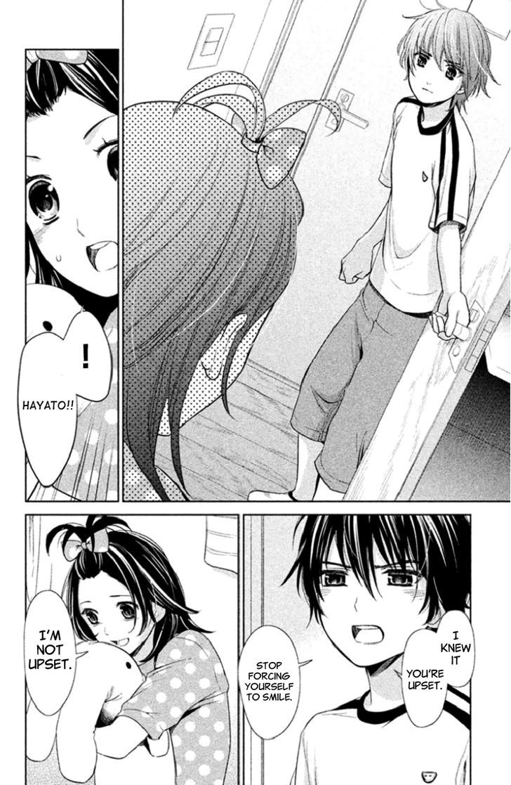 Kousha no Ura ni wa Tenshi ga Umerarete Iru Chapter 2 page 20 - Chapter 2 : Seat Number 21 Hamagami Yuu Part 1
