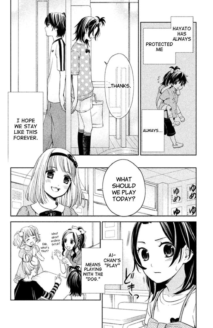 Kousha no Ura ni wa Tenshi ga Umerarete Iru Chapter 2 page 22 - Chapter 2 : Seat Number 21 Hamagami Yuu Part 1