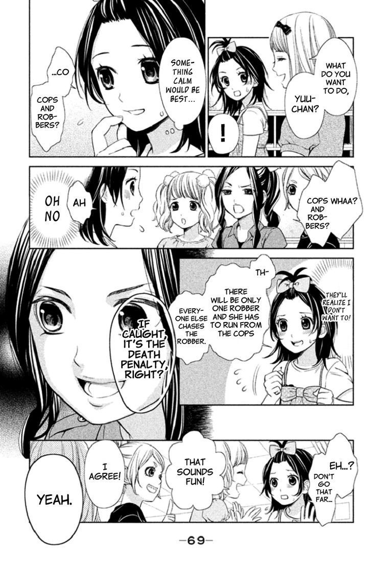Kousha no Ura ni wa Tenshi ga Umerarete Iru Chapter 2 page 23 - Chapter 2 : Seat Number 21 Hamagami Yuu Part 1