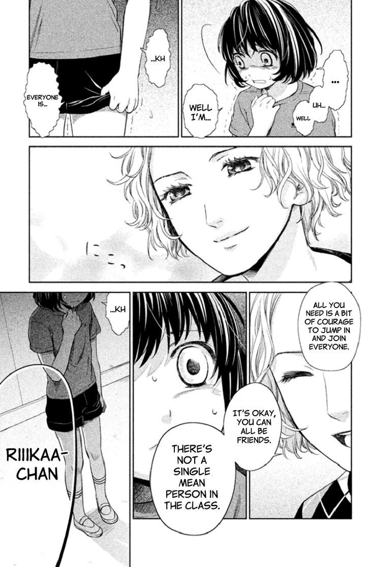 Kousha no Ura ni wa Tenshi ga Umerarete Iru Chapter 2 page 25 - Chapter 2 : Seat Number 21 Hamagami Yuu Part 1