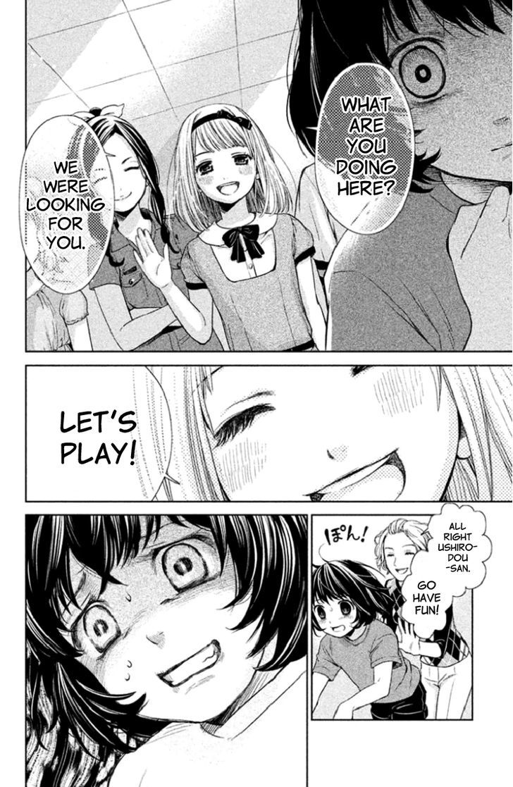 Kousha no Ura ni wa Tenshi ga Umerarete Iru Chapter 2 page 26 - Chapter 2 : Seat Number 21 Hamagami Yuu Part 1