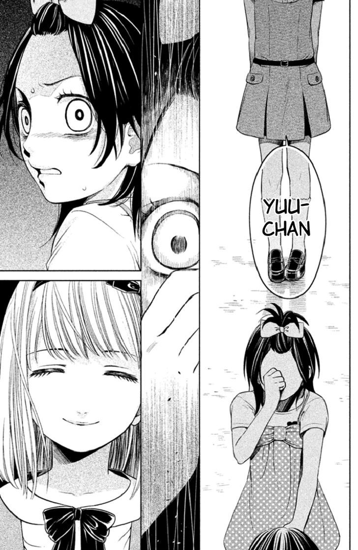 Kousha no Ura ni wa Tenshi ga Umerarete Iru Chapter 2 page 31 - Chapter 2 : Seat Number 21 Hamagami Yuu Part 1