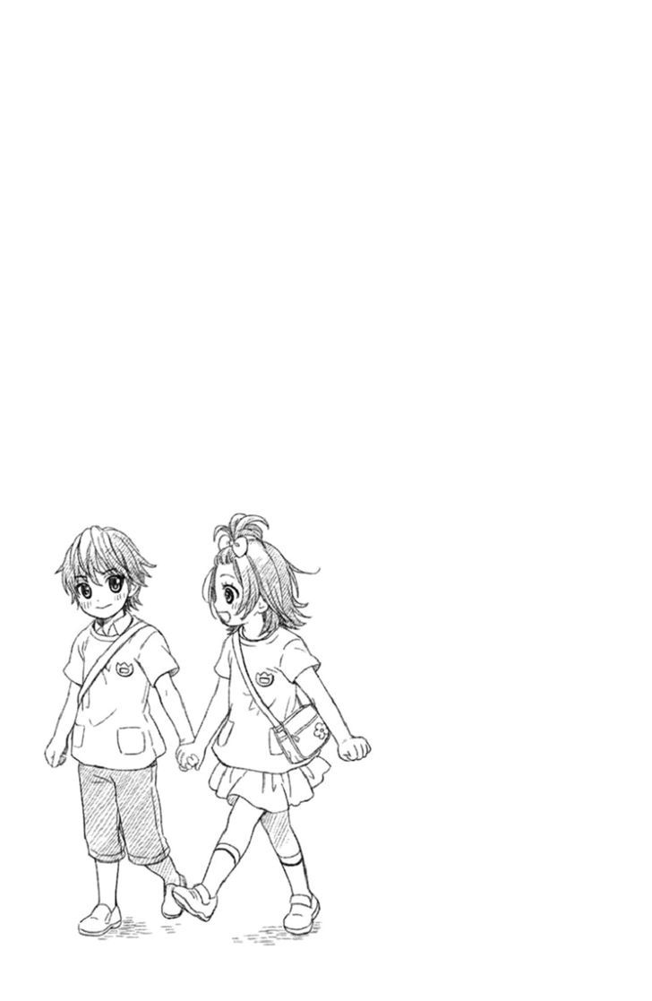 Kousha no Ura ni wa Tenshi ga Umerarete Iru Chapter 2 page 40 - Chapter 2 : Seat Number 21 Hamagami Yuu Part 1