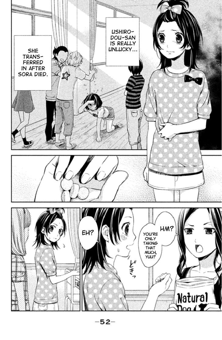 Kousha no Ura ni wa Tenshi ga Umerarete Iru Chapter 2 page 6 - Chapter 2 : Seat Number 21 Hamagami Yuu Part 1