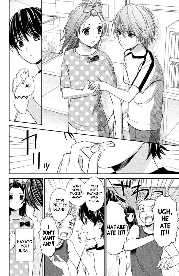 Kousha no Ura ni wa Tenshi ga Umerarete Iru Chapter 2 page 8 - Chapter 2 : Seat Number 21 Hamagami Yuu Part 1