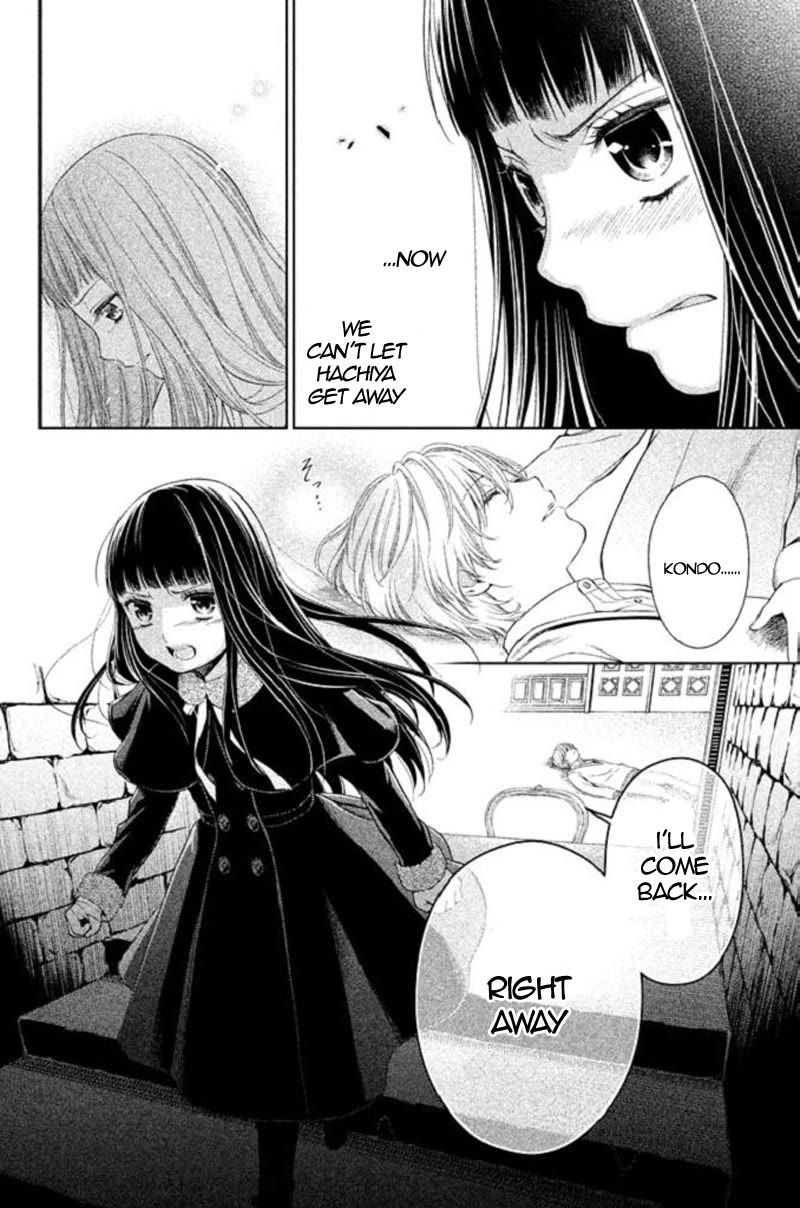 Kousha no Ura ni wa Tenshi ga Umerarete Iru Chapter 20 page 12 - Chapter 20: Seat Number 20: Hachiya Ai