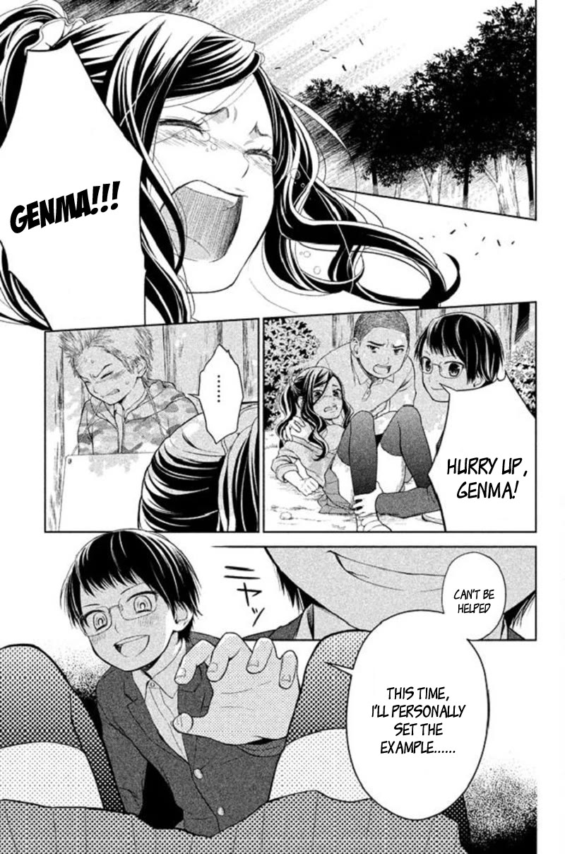 Kousha no Ura ni wa Tenshi ga Umerarete Iru Chapter 20 page 13 - Chapter 20: Seat Number 20: Hachiya Ai