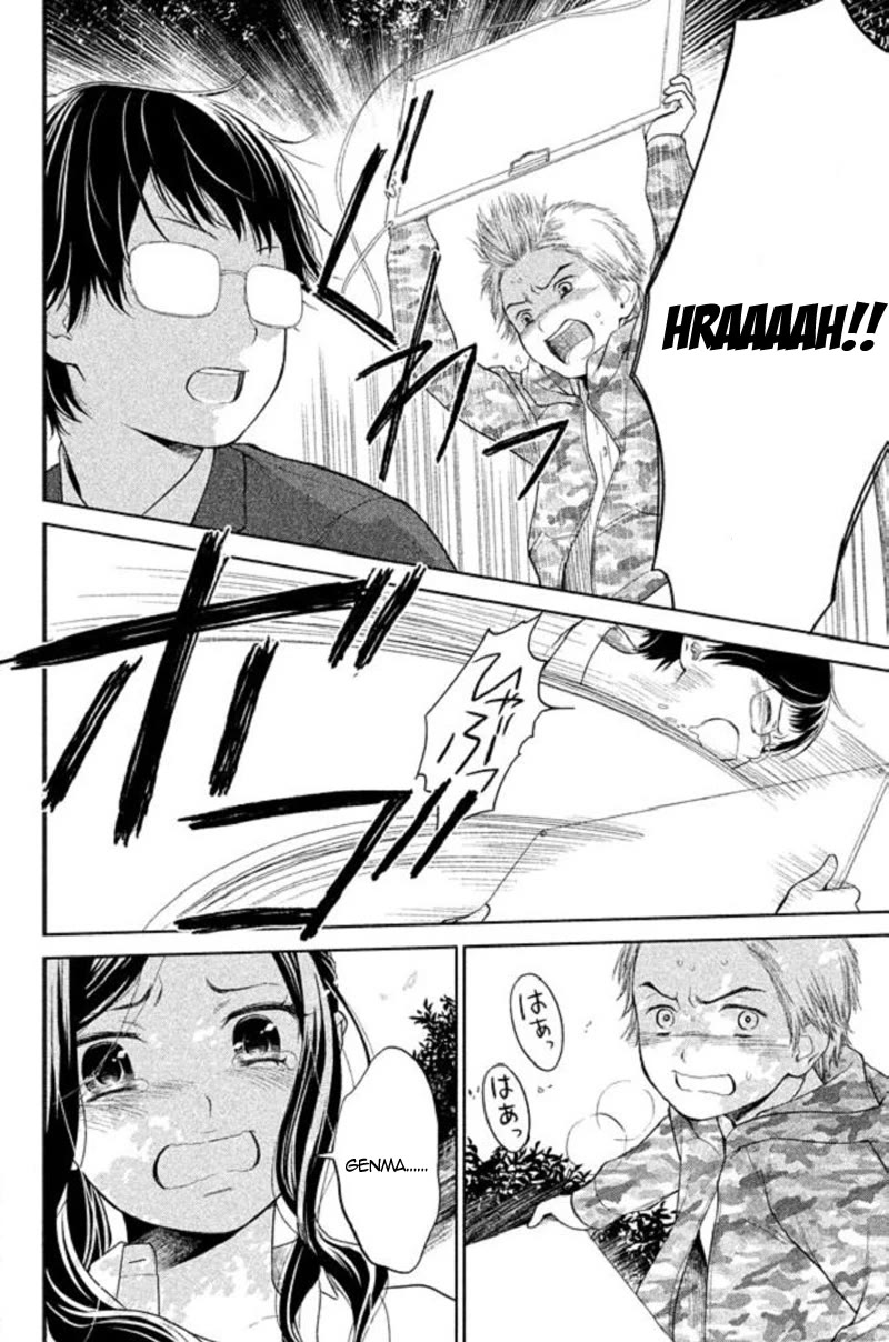 Kousha no Ura ni wa Tenshi ga Umerarete Iru Chapter 20 page 14 - Chapter 20: Seat Number 20: Hachiya Ai