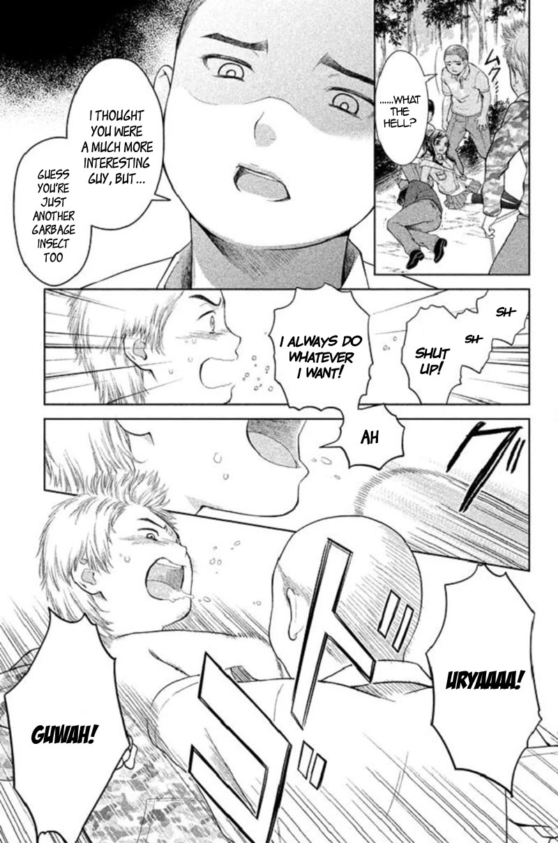 Kousha no Ura ni wa Tenshi ga Umerarete Iru Chapter 20 page 15 - Chapter 20: Seat Number 20: Hachiya Ai