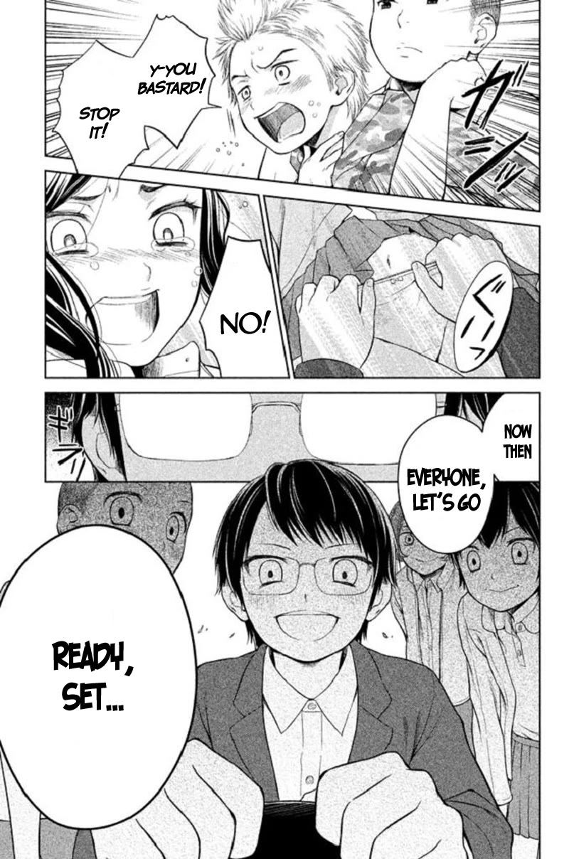Kousha no Ura ni wa Tenshi ga Umerarete Iru Chapter 20 page 17 - Chapter 20: Seat Number 20: Hachiya Ai