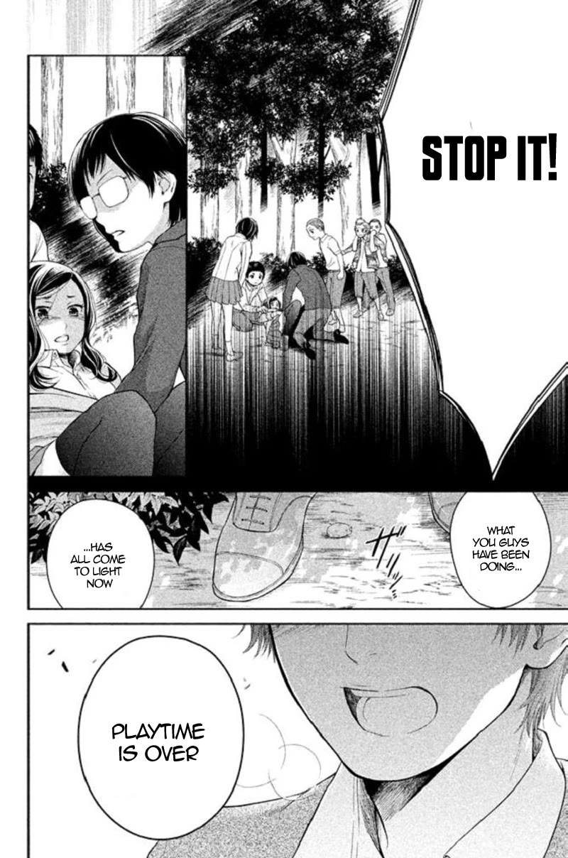 Kousha no Ura ni wa Tenshi ga Umerarete Iru Chapter 20 page 18 - Chapter 20: Seat Number 20: Hachiya Ai
