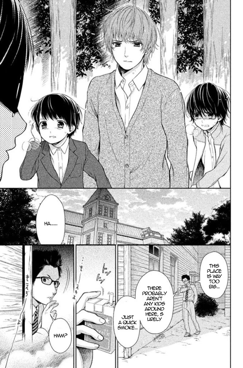 Kousha no Ura ni wa Tenshi ga Umerarete Iru Chapter 20 page 19 - Chapter 20: Seat Number 20: Hachiya Ai