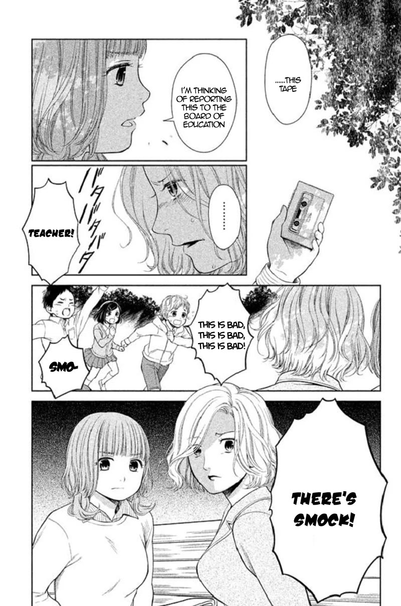 Kousha no Ura ni wa Tenshi ga Umerarete Iru Chapter 20 page 21 - Chapter 20: Seat Number 20: Hachiya Ai