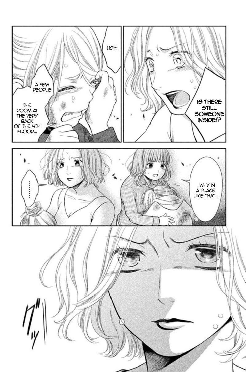 Kousha no Ura ni wa Tenshi ga Umerarete Iru Chapter 20 page 24 - Chapter 20: Seat Number 20: Hachiya Ai
