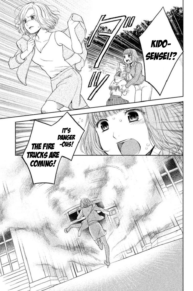 Kousha no Ura ni wa Tenshi ga Umerarete Iru Chapter 20 page 25 - Chapter 20: Seat Number 20: Hachiya Ai