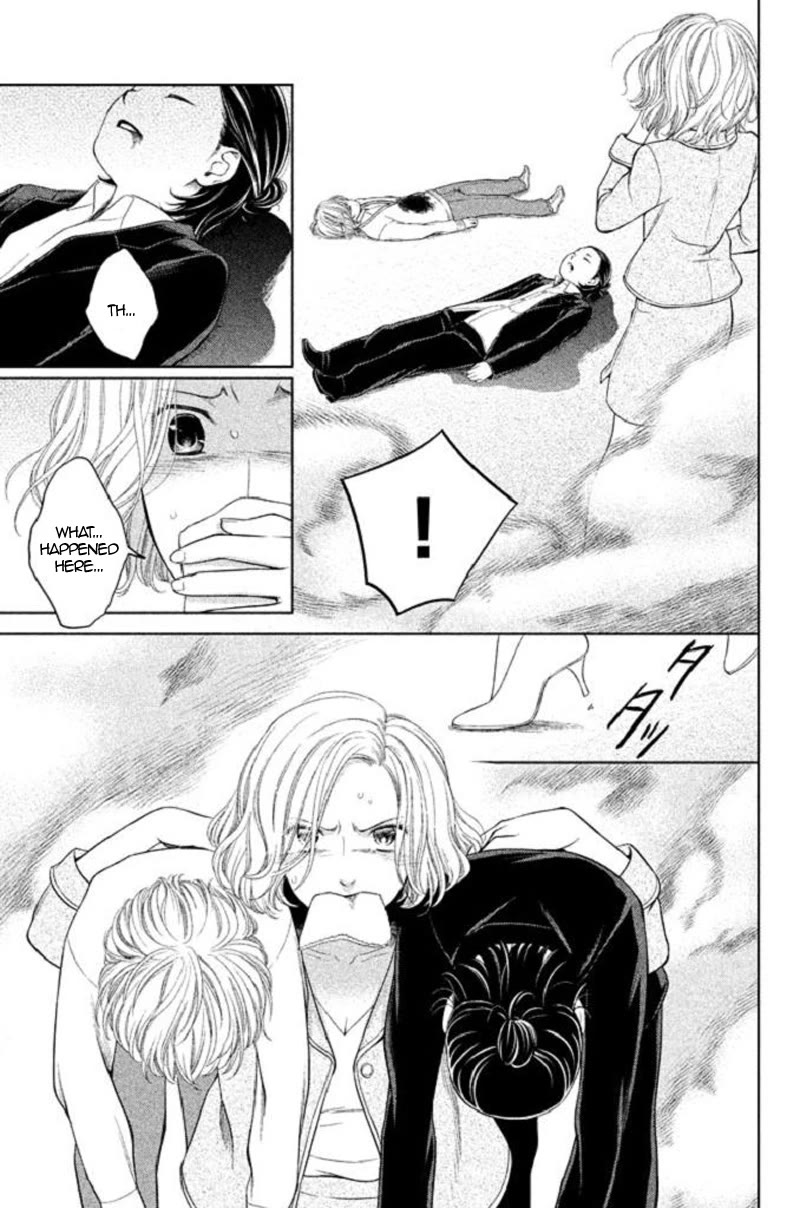 Kousha no Ura ni wa Tenshi ga Umerarete Iru Chapter 20 page 27 - Chapter 20: Seat Number 20: Hachiya Ai