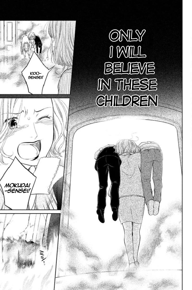 Kousha no Ura ni wa Tenshi ga Umerarete Iru Chapter 20 page 29 - Chapter 20: Seat Number 20: Hachiya Ai