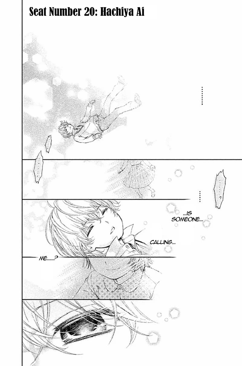 Kousha no Ura ni wa Tenshi ga Umerarete Iru Chapter 20 page 3 - Chapter 20: Seat Number 20: Hachiya Ai