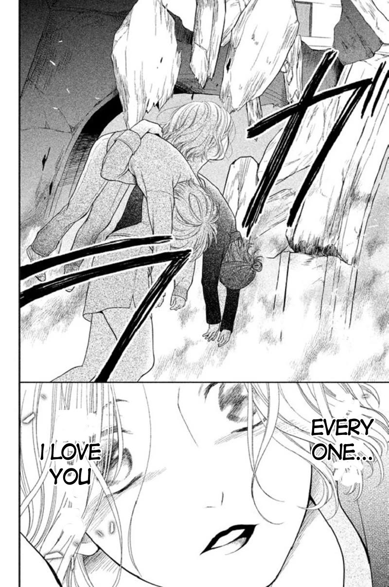 Kousha no Ura ni wa Tenshi ga Umerarete Iru Chapter 20 page 30 - Chapter 20: Seat Number 20: Hachiya Ai