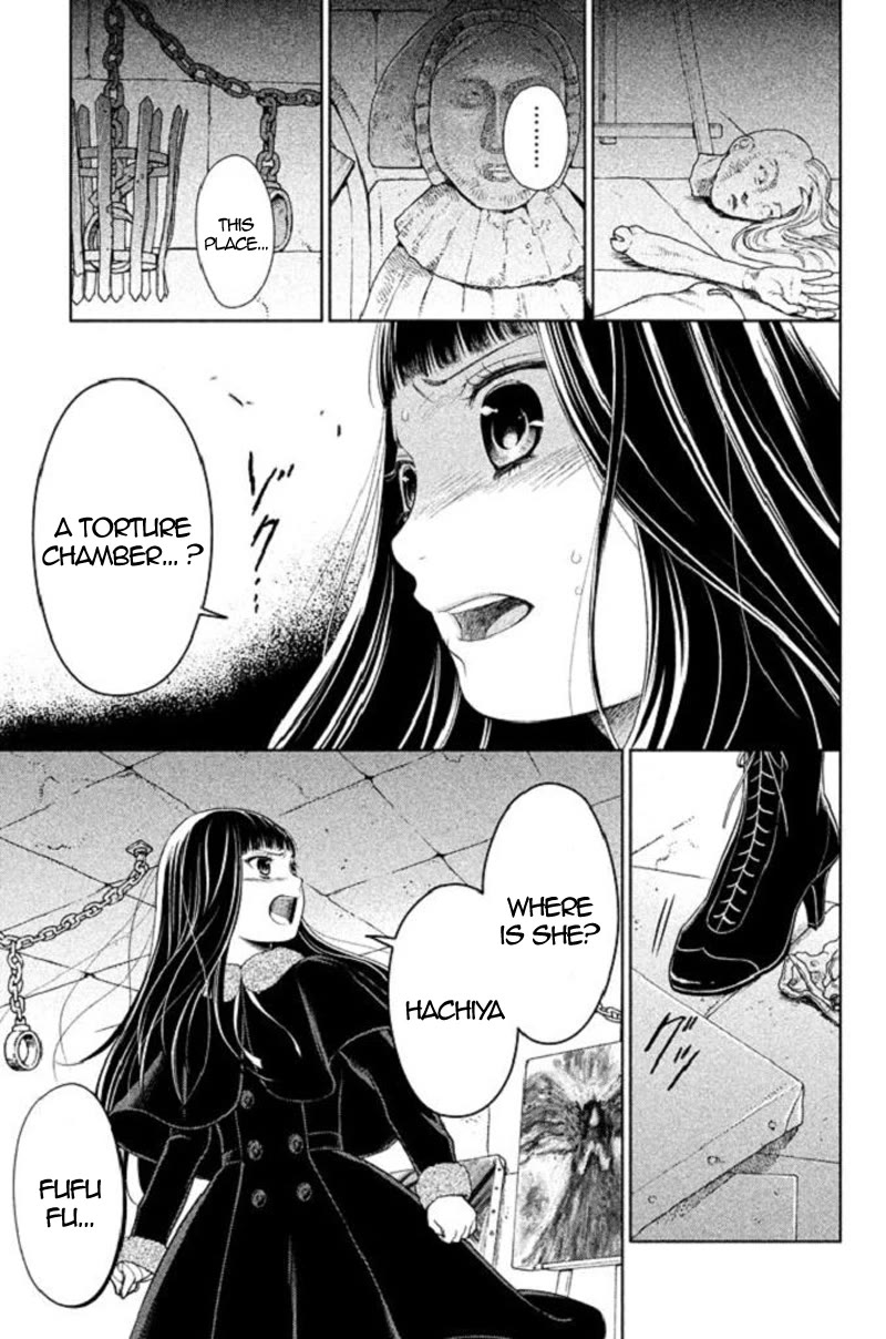 Kousha no Ura ni wa Tenshi ga Umerarete Iru Chapter 20 page 33 - Chapter 20: Seat Number 20: Hachiya Ai