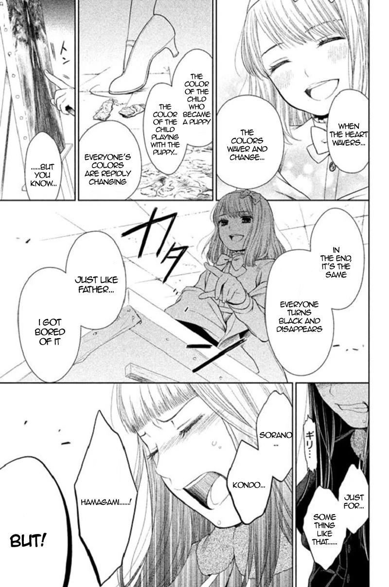 Kousha no Ura ni wa Tenshi ga Umerarete Iru Chapter 20 page 37 - Chapter 20: Seat Number 20: Hachiya Ai