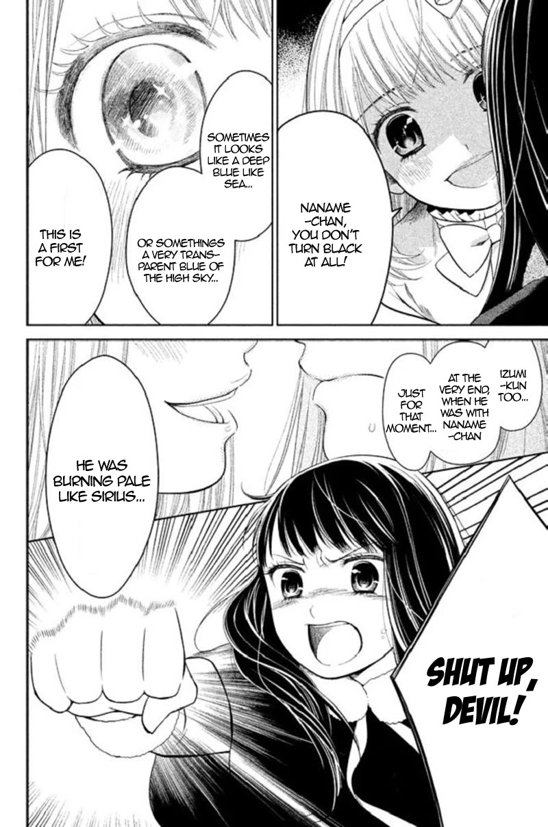 Kousha no Ura ni wa Tenshi ga Umerarete Iru Chapter 20 page 38 - Chapter 20: Seat Number 20: Hachiya Ai