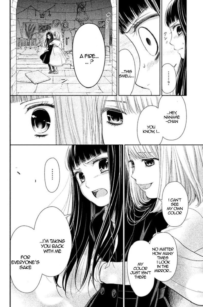 Kousha no Ura ni wa Tenshi ga Umerarete Iru Chapter 20 page 40 - Chapter 20: Seat Number 20: Hachiya Ai
