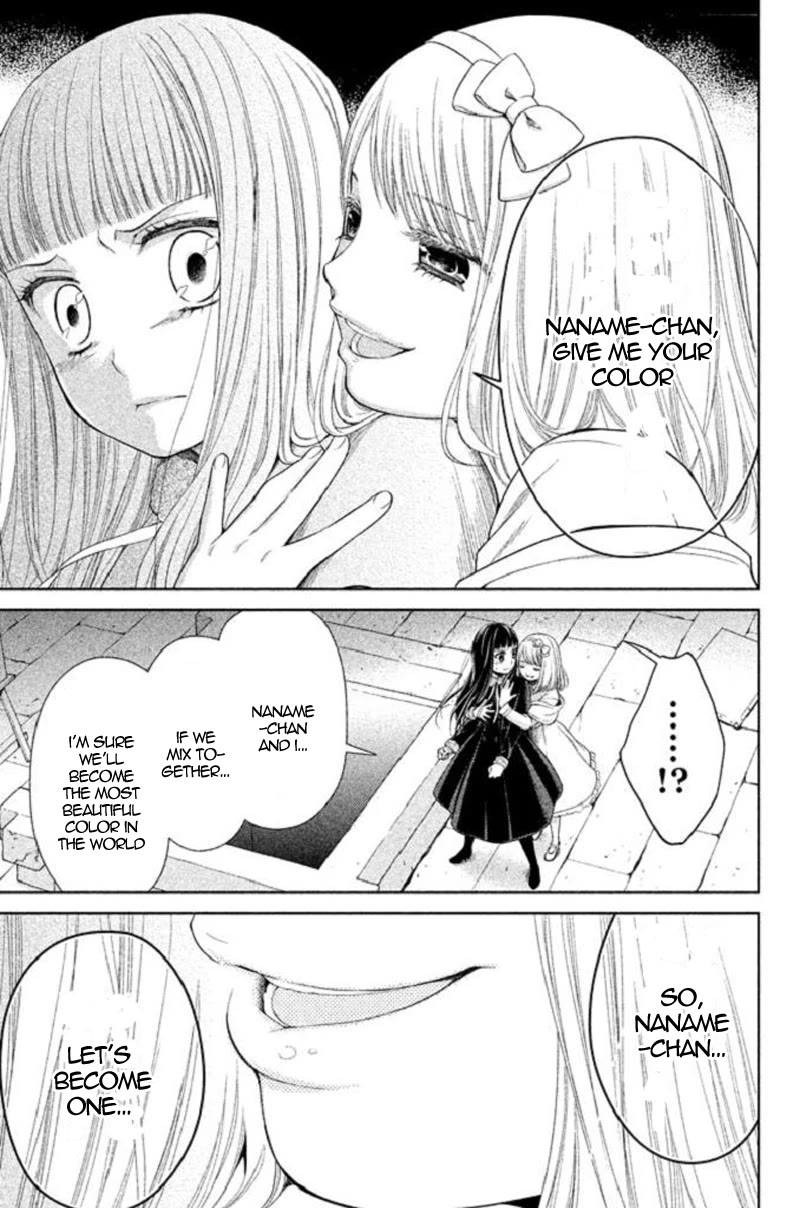 Kousha no Ura ni wa Tenshi ga Umerarete Iru Chapter 20 page 41 - Chapter 20: Seat Number 20: Hachiya Ai
