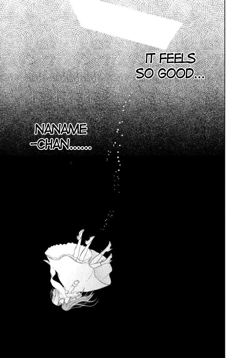 Kousha no Ura ni wa Tenshi ga Umerarete Iru Chapter 20 page 45 - Chapter 20: Seat Number 20: Hachiya Ai