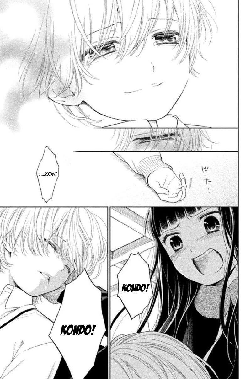 Kousha no Ura ni wa Tenshi ga Umerarete Iru Chapter 20 page 7 - Chapter 20: Seat Number 20: Hachiya Ai