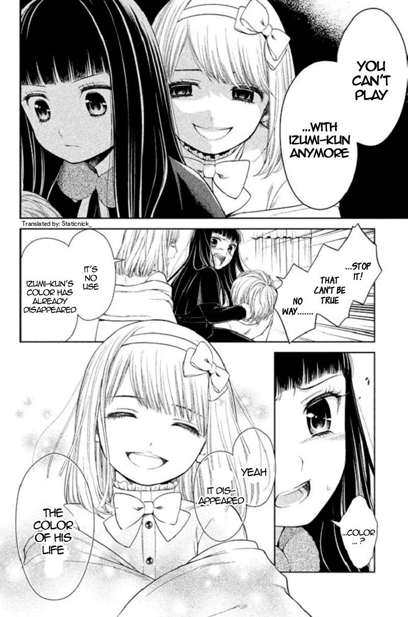 Kousha no Ura ni wa Tenshi ga Umerarete Iru Chapter 20 page 8 - Chapter 20: Seat Number 20: Hachiya Ai