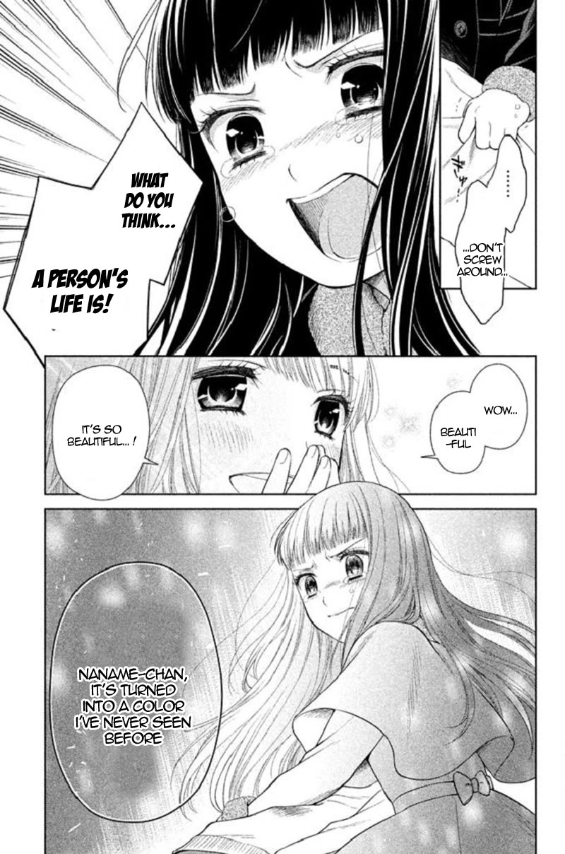 Kousha no Ura ni wa Tenshi ga Umerarete Iru Chapter 20 page 9 - Chapter 20: Seat Number 20: Hachiya Ai