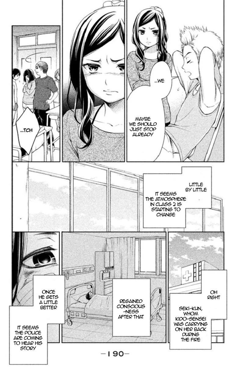 Kousha no Ura ni wa Tenshi ga Umerarete Iru Chapter 21 page 10 - Chapter 21: Epilogue - Final Chapter: Ai Hachiya
