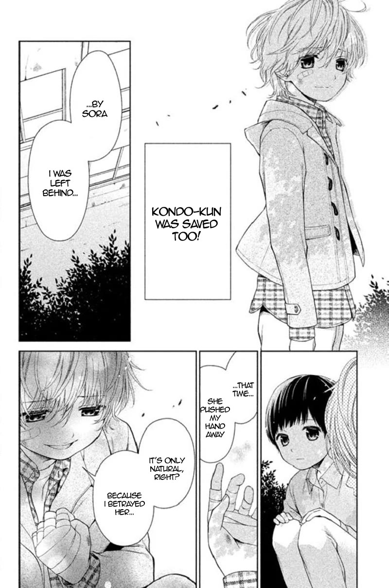 Kousha no Ura ni wa Tenshi ga Umerarete Iru Chapter 21 page 12 - Chapter 21: Epilogue - Final Chapter: Ai Hachiya