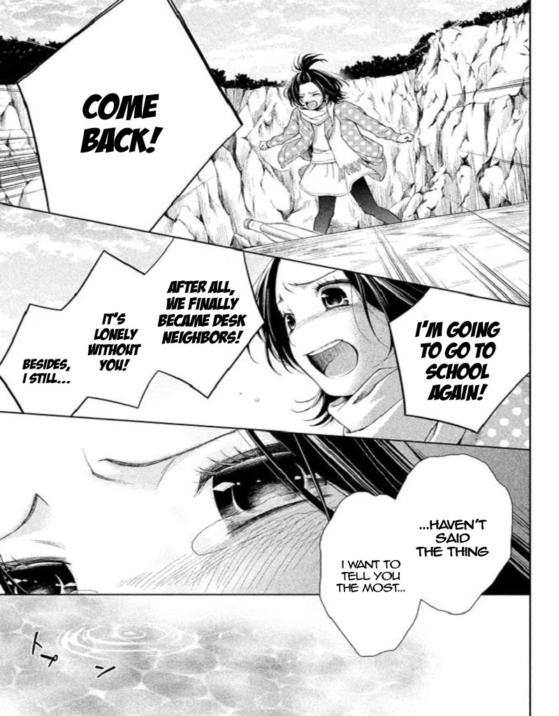 Kousha no Ura ni wa Tenshi ga Umerarete Iru Chapter 21 page 17 - Chapter 21: Epilogue - Final Chapter: Ai Hachiya