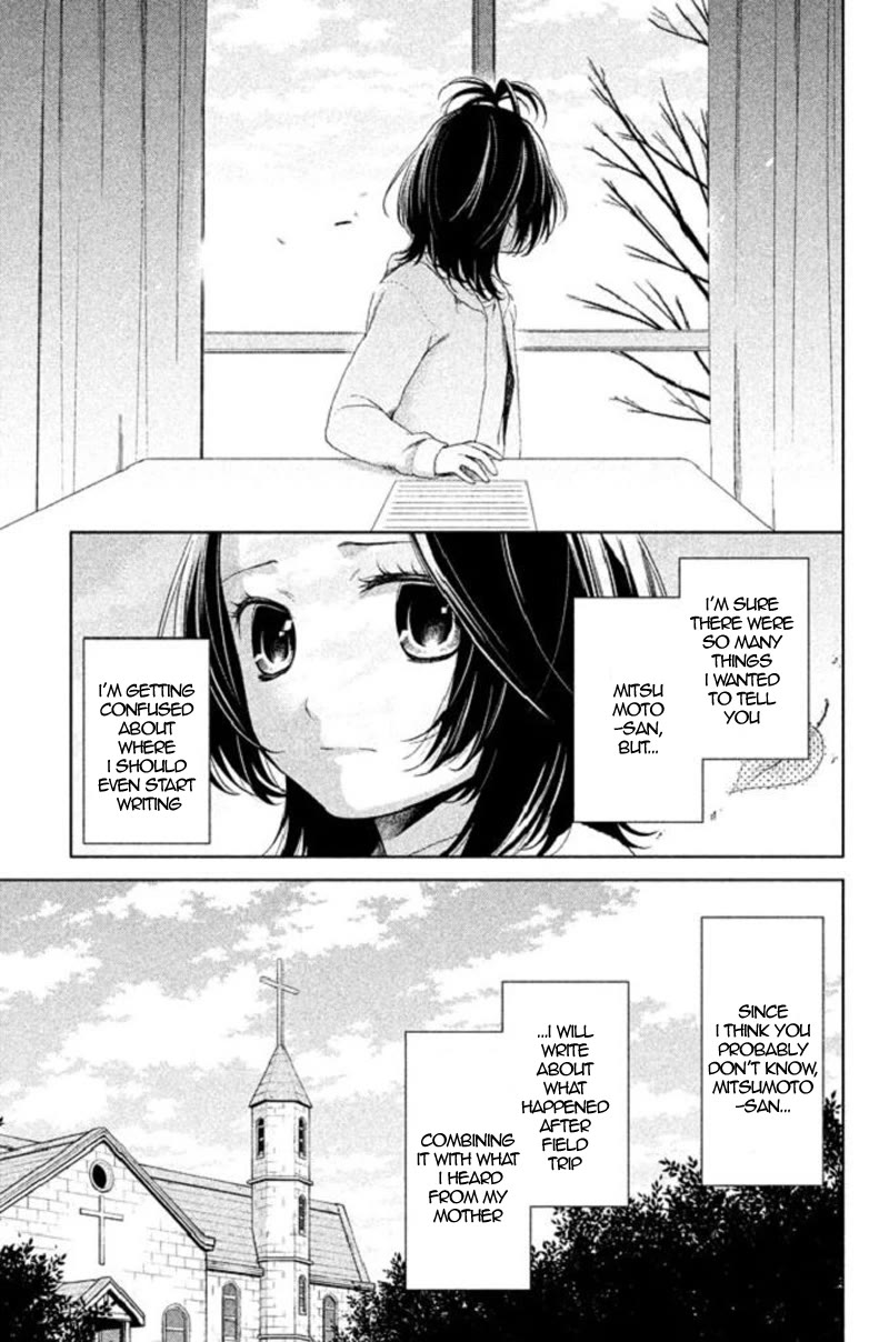 Kousha no Ura ni wa Tenshi ga Umerarete Iru Chapter 21 page 3 - Chapter 21: Epilogue - Final Chapter: Ai Hachiya