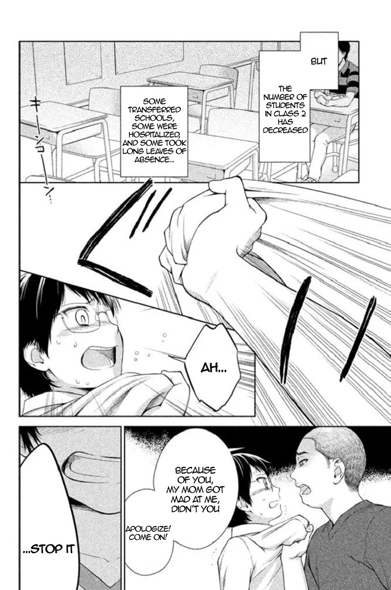 Kousha no Ura ni wa Tenshi ga Umerarete Iru Chapter 21 page 8 - Chapter 21: Epilogue - Final Chapter: Ai Hachiya