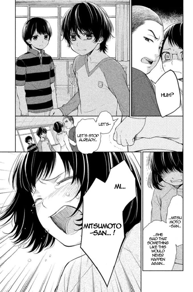 Kousha no Ura ni wa Tenshi ga Umerarete Iru Chapter 21 page 9 - Chapter 21: Epilogue - Final Chapter: Ai Hachiya