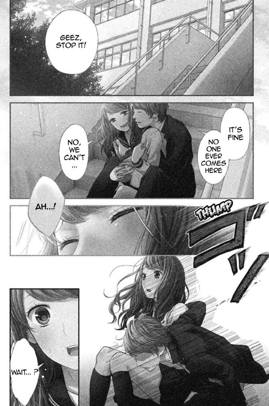 Kousha no Ura ni wa Tenshi ga Umerarete Iru Chapter 22 page 11 - Chapter 22: Eclipse