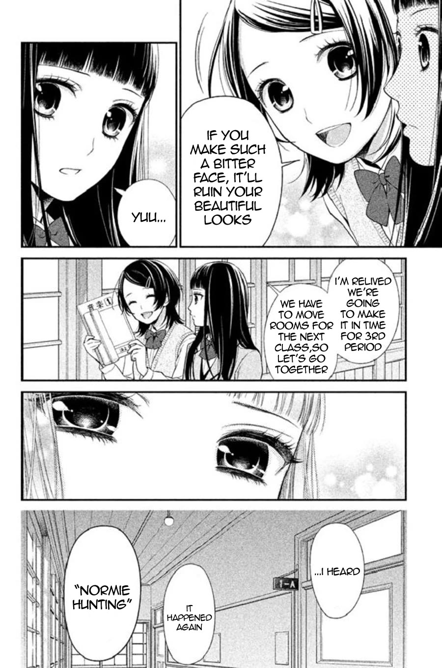 Kousha no Ura ni wa Tenshi ga Umerarete Iru Chapter 22 page 17 - Chapter 22: Eclipse