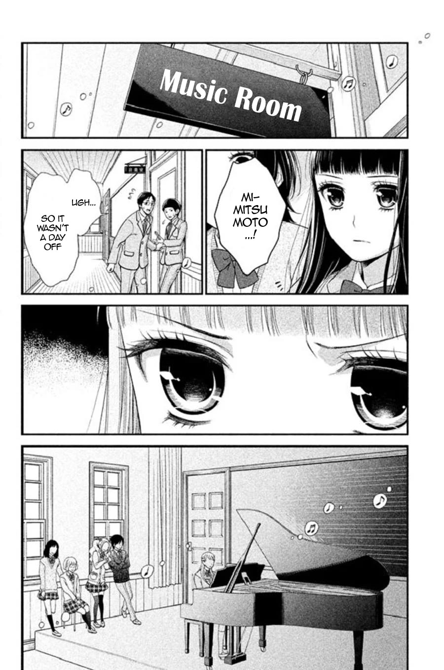 Kousha no Ura ni wa Tenshi ga Umerarete Iru Chapter 22 page 19 - Chapter 22: Eclipse