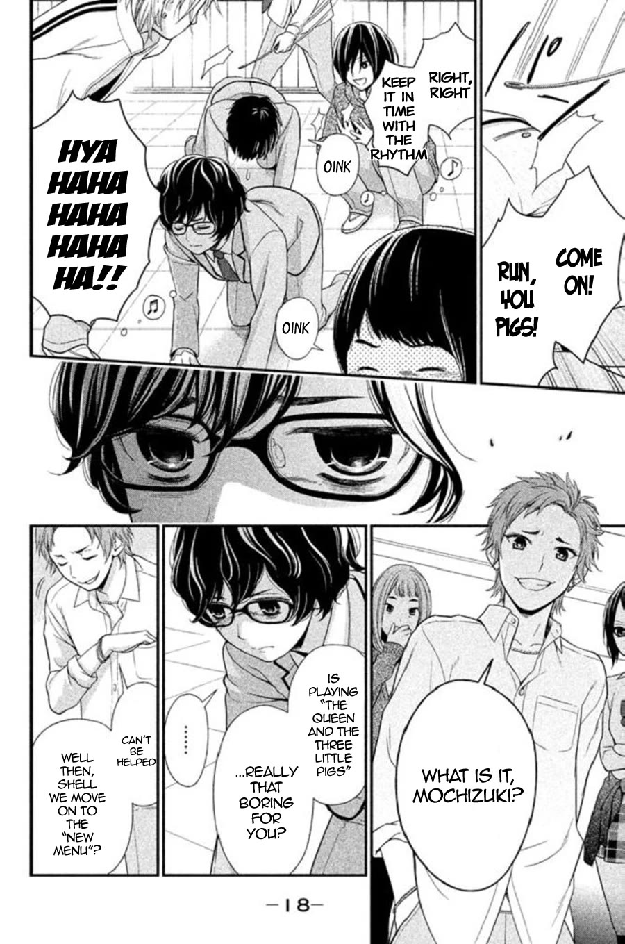 Kousha no Ura ni wa Tenshi ga Umerarete Iru Chapter 22 page 21 - Chapter 22: Eclipse