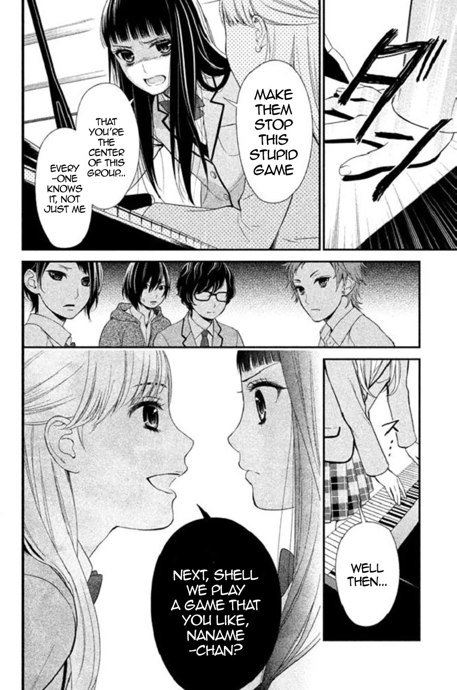 Kousha no Ura ni wa Tenshi ga Umerarete Iru Chapter 22 page 25 - Chapter 22: Eclipse